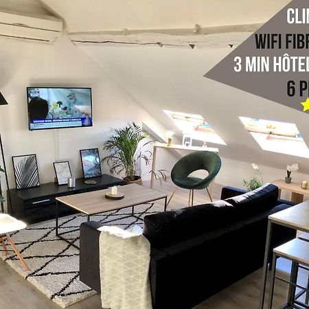 Magnifique Appartement En Hyper-Centre ! ปัวติเยร์ ภายนอก รูปภาพ